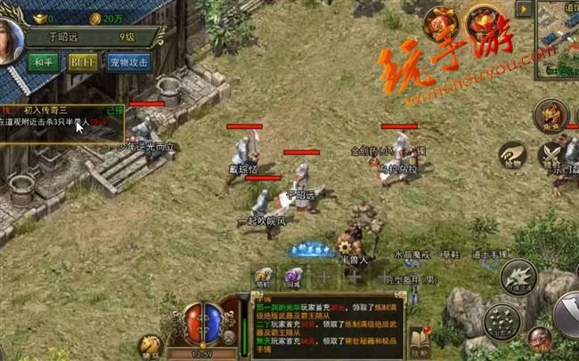 1.76合击传奇手游:探秘那些独特副本 1.76合击传奇手游:探秘那些独特副本