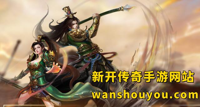 传奇手游私服发布网中道士玩家的极致输出秘籍 传奇手游私服发布网中道士玩家的极致输出秘籍