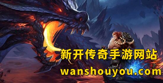 传奇手游幸运+7之路祝福油的疯狂“烧脑”计算 传奇手游幸运+7之路祝福油的疯狂“烧脑”计算
