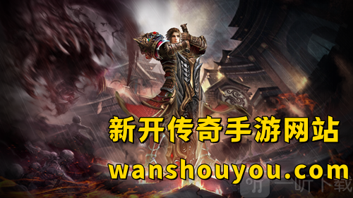 传奇类手游源代码,探索游戏世界的奥秘 传奇类手游源代码,探索游戏世界的奥秘