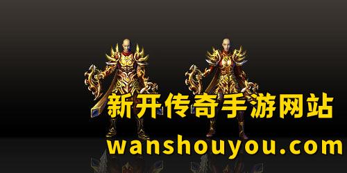 凌月传奇手游礼包,游戏玩家的福音 凌月传奇手游礼包,游戏玩家的福音