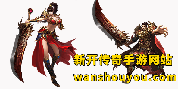 赤月传奇手游赚钱攻略,游戏经济与盈利模式的深度解析 赤月传奇手游赚钱攻略,游戏经济与盈利模式的深度解析